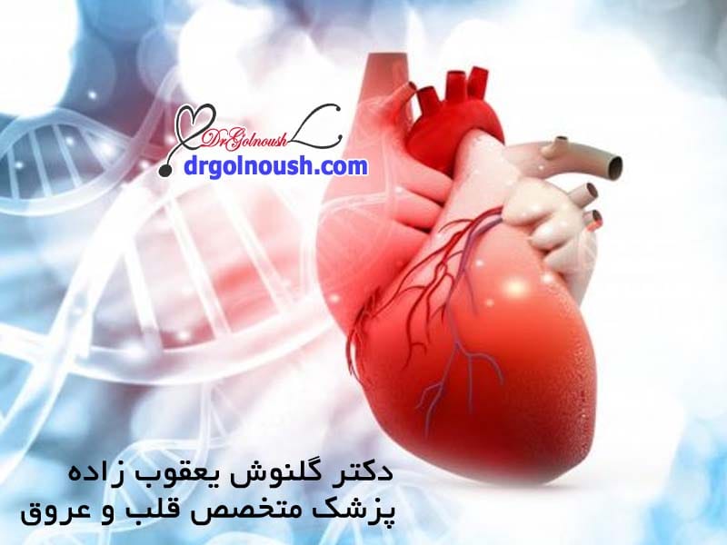 -قلبی-ارثی.jpg